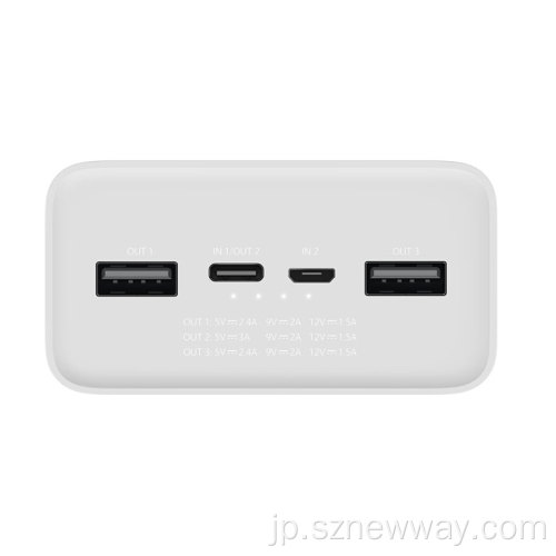 オリジナルXiaomi Power Bank 3 30000mAhクイックチャージ